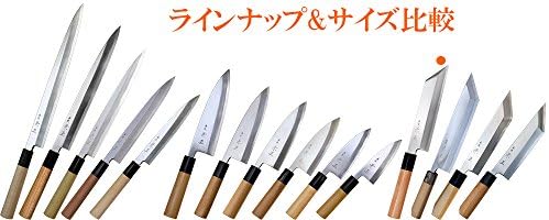 華麗 KC-761 関兼常 黒合板柄 本匠兼正作 270mm 全鋼 モリブデン鋼